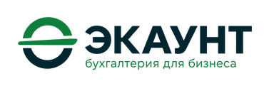 ЭКАУНТ